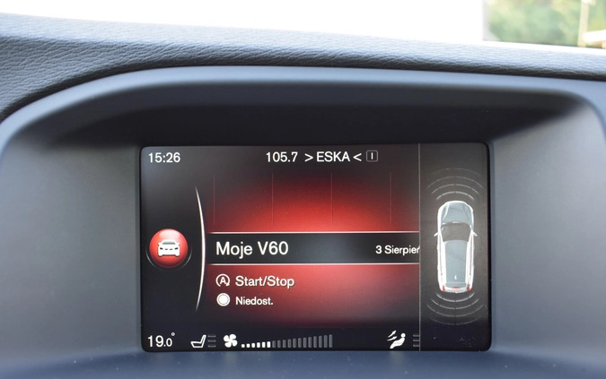 Volvo V60 cena 57900 przebieg: 162000, rok produkcji 2016 z Krzanowice małe 781
